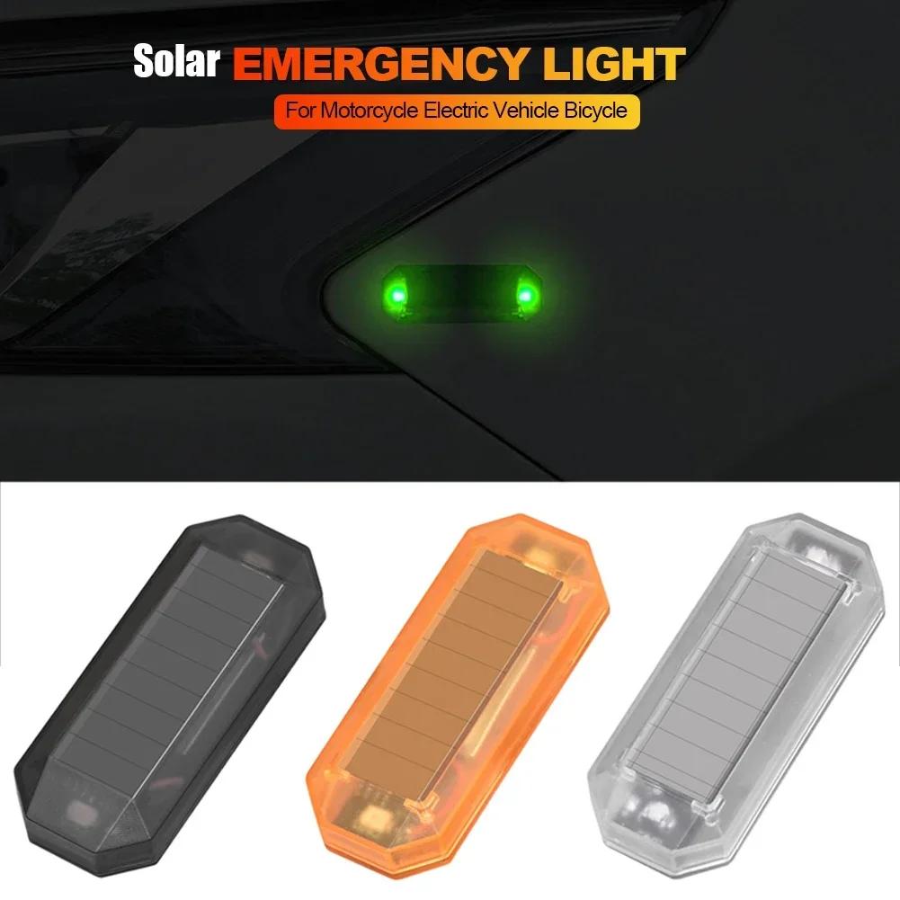 Motocykly Auto Mini LED Bezdrátové výstražné světlo Výstražné světlo proti krádeži Zabraňuje kolizi zezadu Solární stroboskop Auto příslušenství
