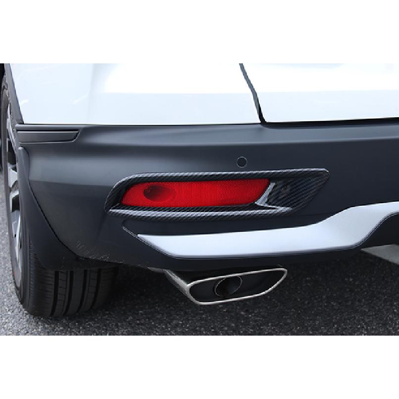 Carbon Fiber Rear Fog Light Lamp Cover Trim for - Honda CRV CR-V ABS