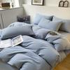 100% Cotton Solid Color 4-Piece Bedding Set