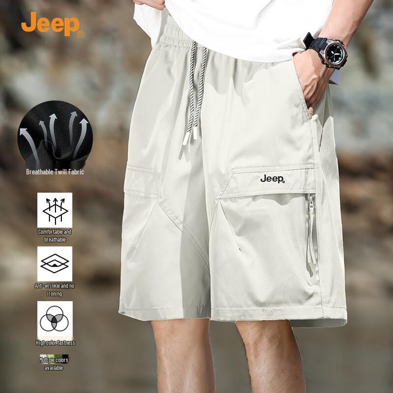 JEEP Men's Summer Casual Breathable Shorts