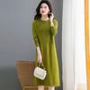 Round-neck Sweater Dress Women's Long Base Knitted Dress Loose Autumn and Winter Long Pullover