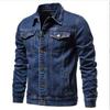 2026 Men's Denim Shirt Jacket: Casual Japanese Style for Spring, Autumn, Winter - Popular Youth Workwear