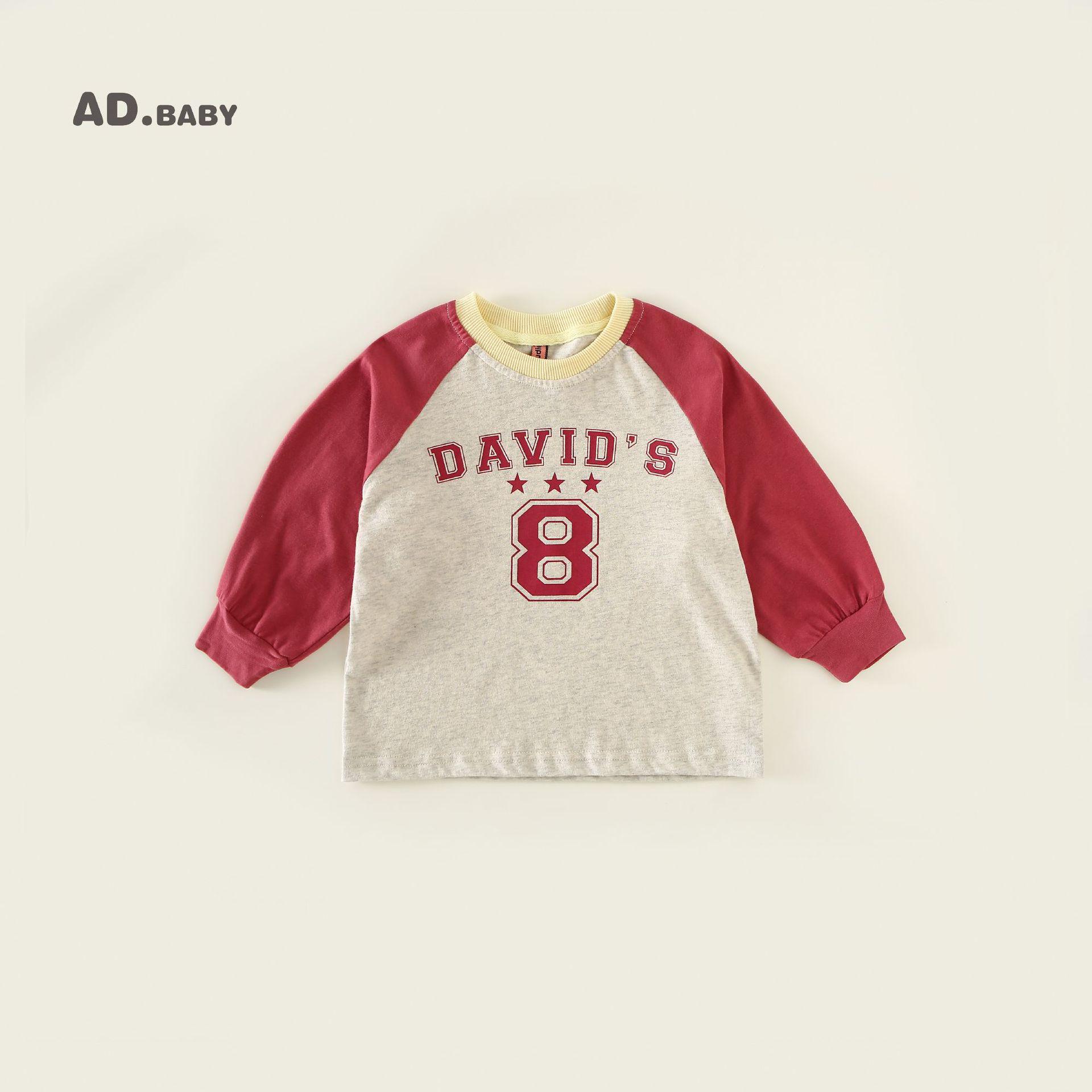 

Autumn Kids Korean-Style Trendy Long Sleeve Sweatshirt for Boys & Girls 110 cm красный