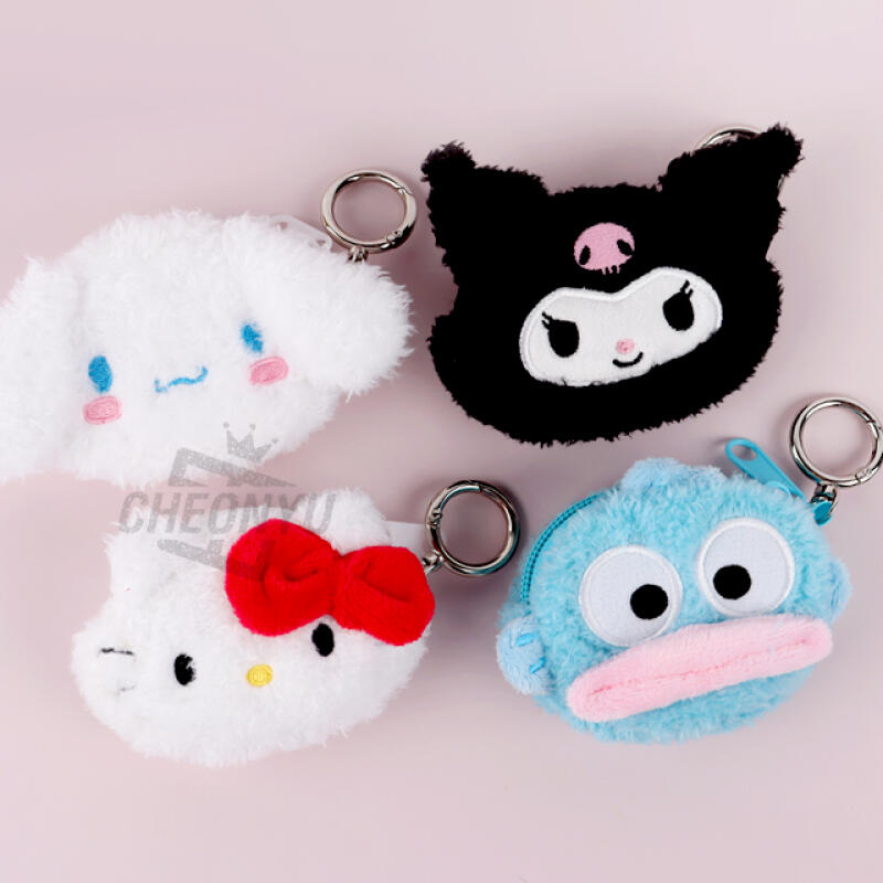 [Sanrio] Sanrio Face Mini Pouch Kuromi