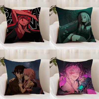 M-Mirai N-Nikki Kissenbezug Premium Komfort Wendbarer Kissenbezug - Duales Design für Zuhause & Auto