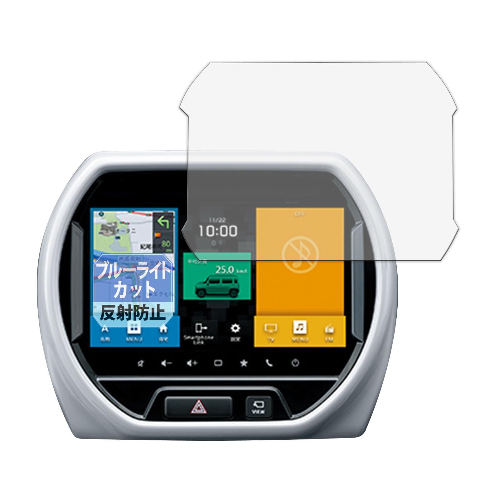 

Leipsden Suzuki Hustler MR92S / MR52S (2020 - Настоящее время) 9-дюймовая навигация, защитная пленка,