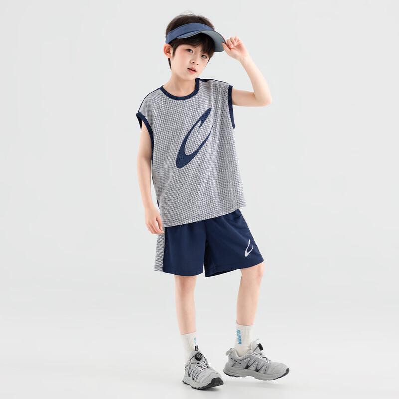 Boys' Dynamic Print Summer Basketball Uniform Set