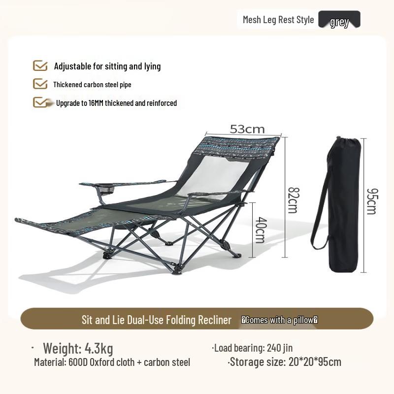 ZISIZ Outdoor Folding Lounge Chair