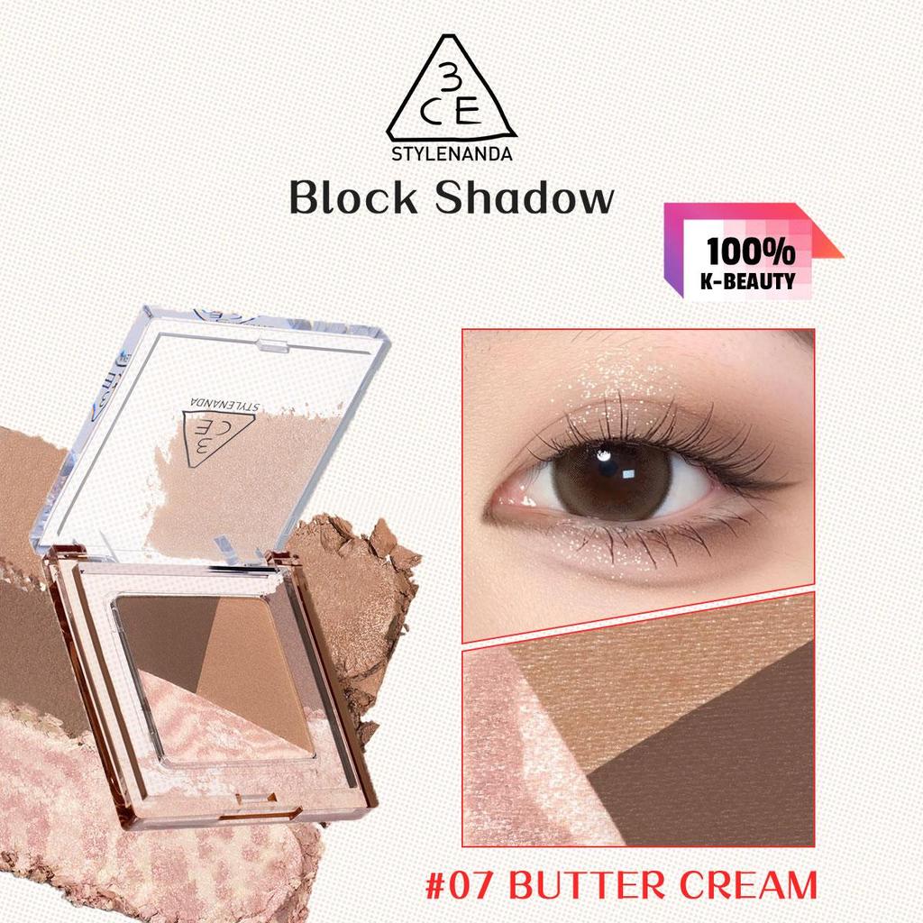 3CE Block Lidschatten 3,3 g/0,12 oz (7 Farboptionen)