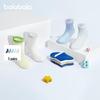 Balabala Children's Summer Mesh Sports Socks (5 Pairs)
