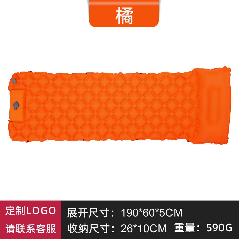 Self-inflating Mattress, Outdoor Camping Tent, Sleeping Pad, Foot-operated Portable Air Mattress, Single and Double Sleeping Pad