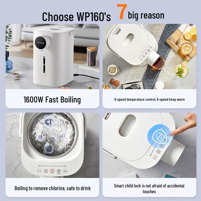 Joyoung 5L Electric Hot Water Dispenser CN plug (adapter included)