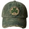 Distressed Washed Cotton Baseball Cap With Embroidered Patch - Retro Casual Hat For All Seasons