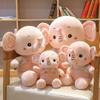 Tiger Elephant Plush Toy Cute Doll Puppet Bed Pillow Sleeping Medium Ragdoll Children's Day Gift