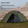 Biaofanshangrui 2-Person Double Layer Camping Tent