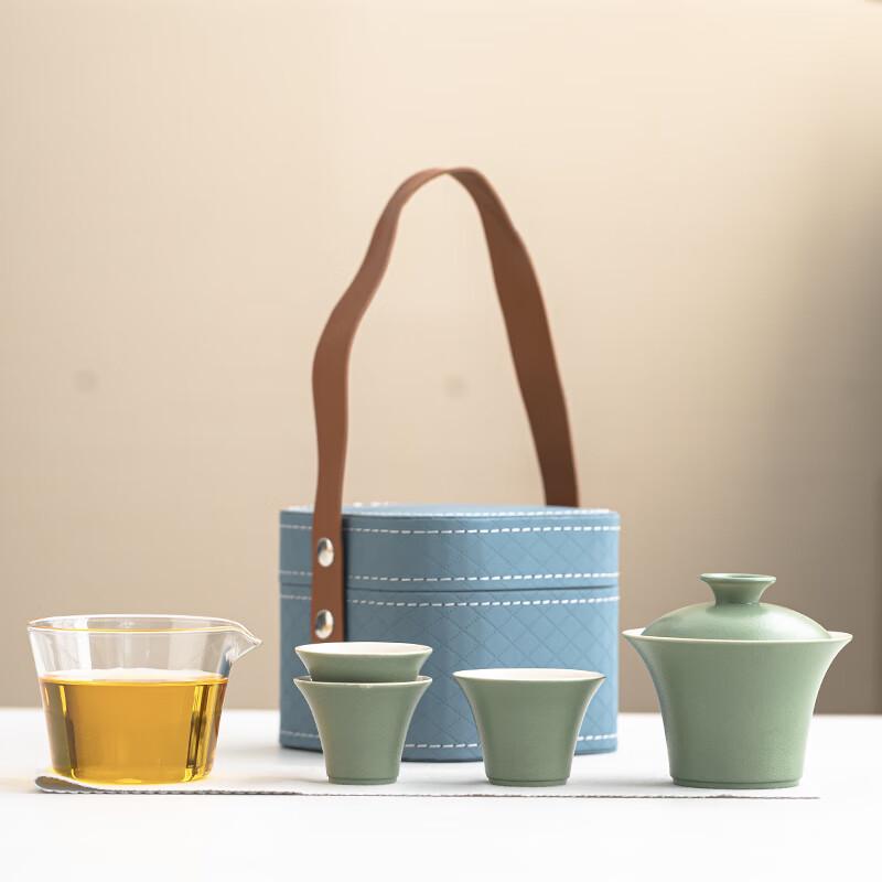 Muyi Rough Pottery Portable Travel Tea Set