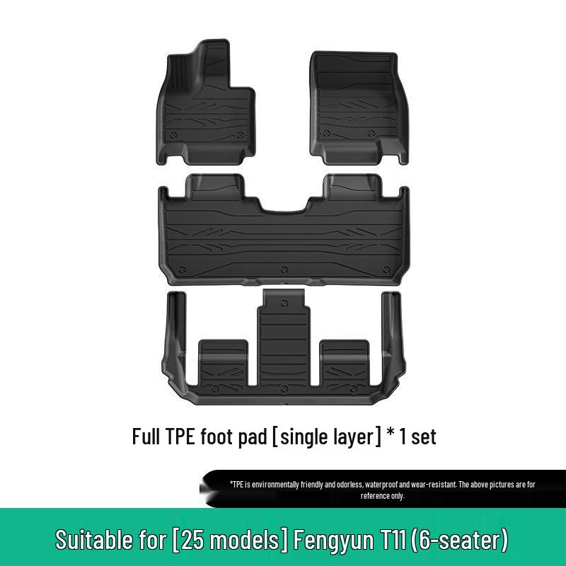 25 Chery Fengyun T11 TPE Car Mats: Dirt-Resistant Floor, Trunk, and Seat Back Mats