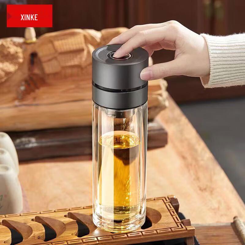 Xinke Double-Layer Glass Travel Tea Mug 320ML