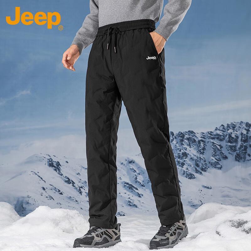Jeep Men's Winter Duck Down Cargo Pants