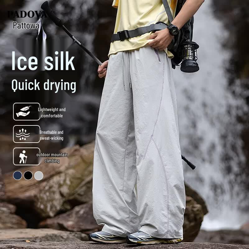 Patova Men s 2026 Ice Silk Outdoor Casual Pants 5XL