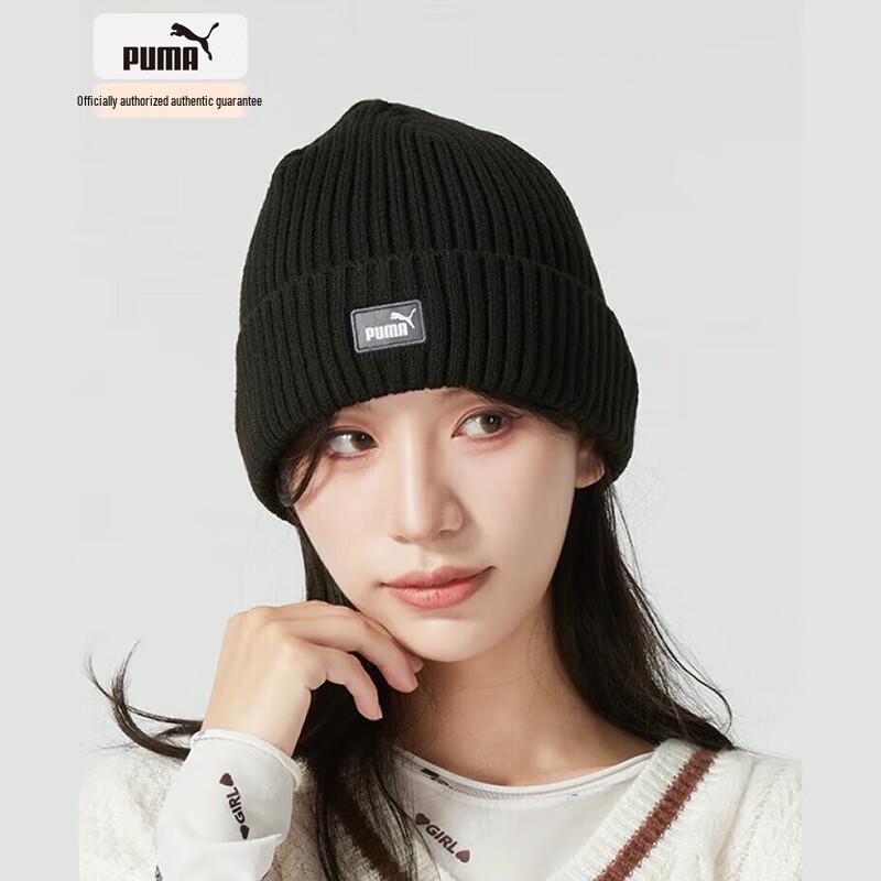 PUMA Unisex Breathable Knitted Beanie Hat M