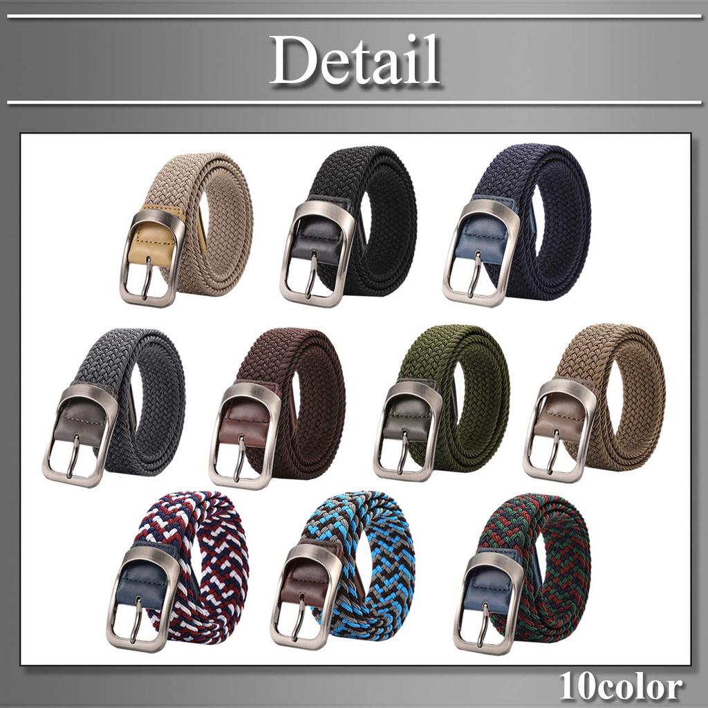 BUZZxSELECTION Elastic One Size Fits LBT047 Men's Belt, Braided, Stylish, Casual, All, (09MIX Blue)