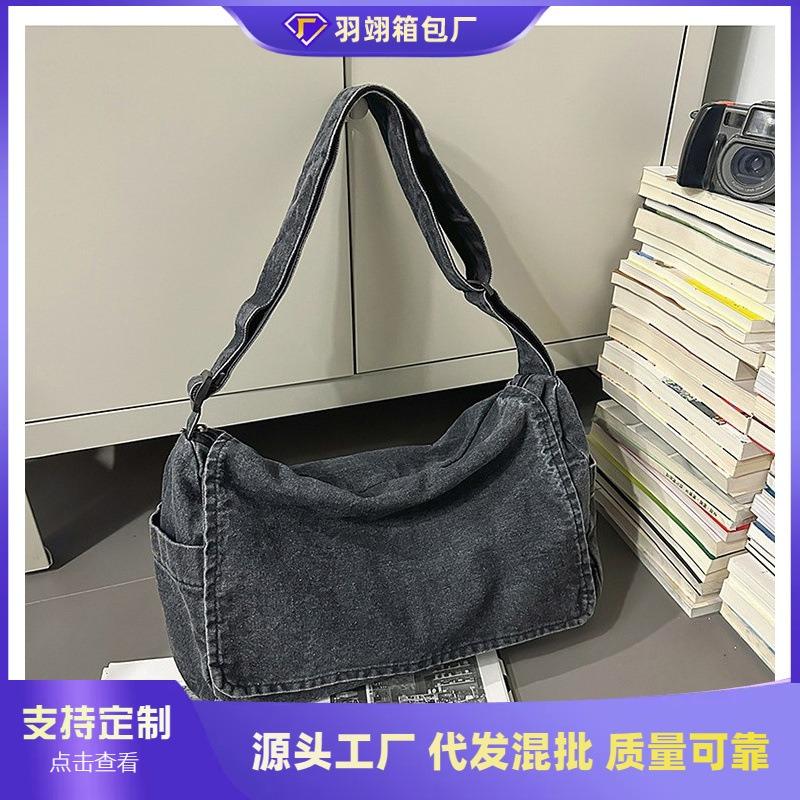 Denim Bag Women's Large-capacity New Summer Versatile Casual Shoulder Messenger Bag Student Tote Bag