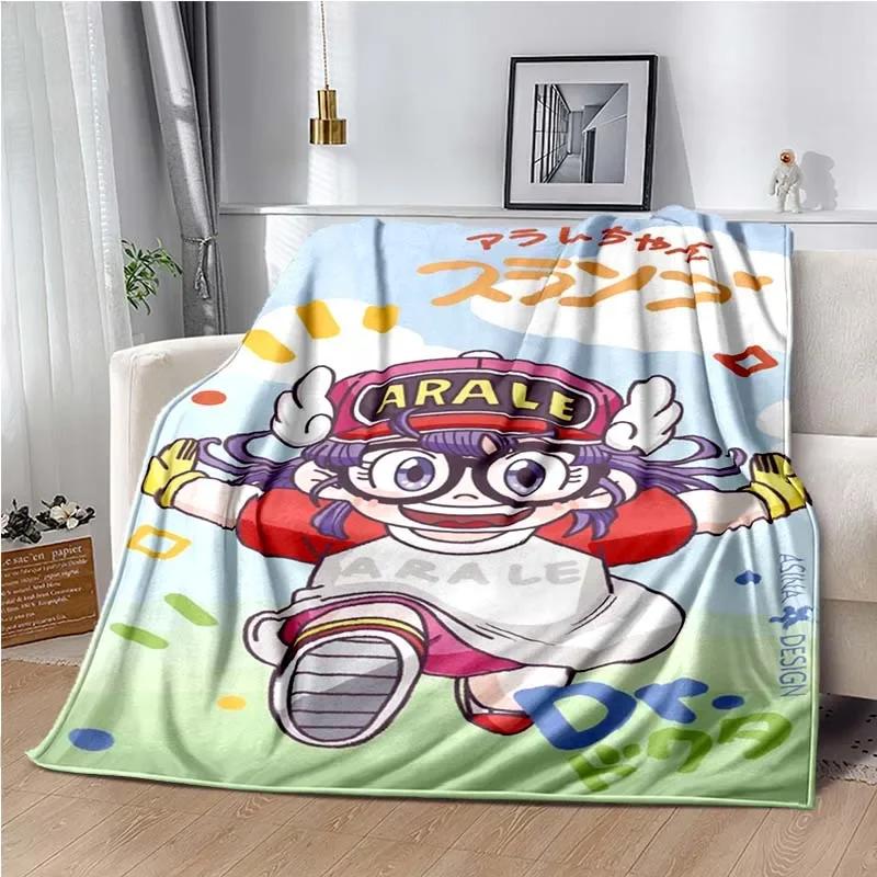 Cute Anime DR S-Slump A-Arale Blanket Super Soft Cartoon kawaii Blanket for Travel Bedding Couch Sofa Bed Blanket Birthday Gift