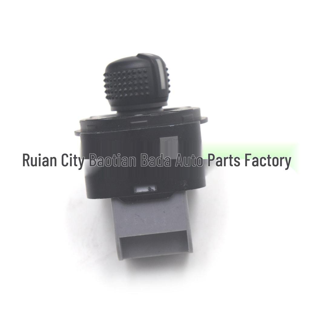 Citroën Car Rearview Mirror Switch - Reversing Mirror Compatible
