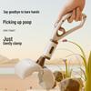Portable Dog Poop Scooper for Indoor & Outdoor Use