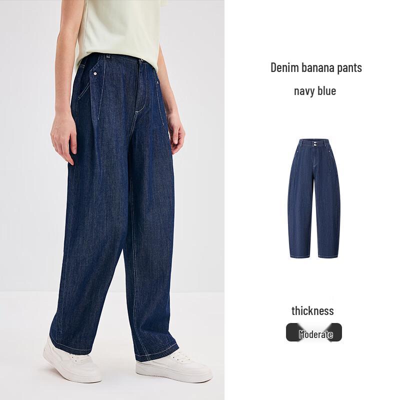 Navigare Women's Slimming Banana Fit Jeans