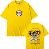 Anime Demon Slayer Akaza T Shirts Summer Unisex Unisex Casual Oversized Short Sleeve Unisex's Fashion Hip Hop T-shirt Male Vintage Tees