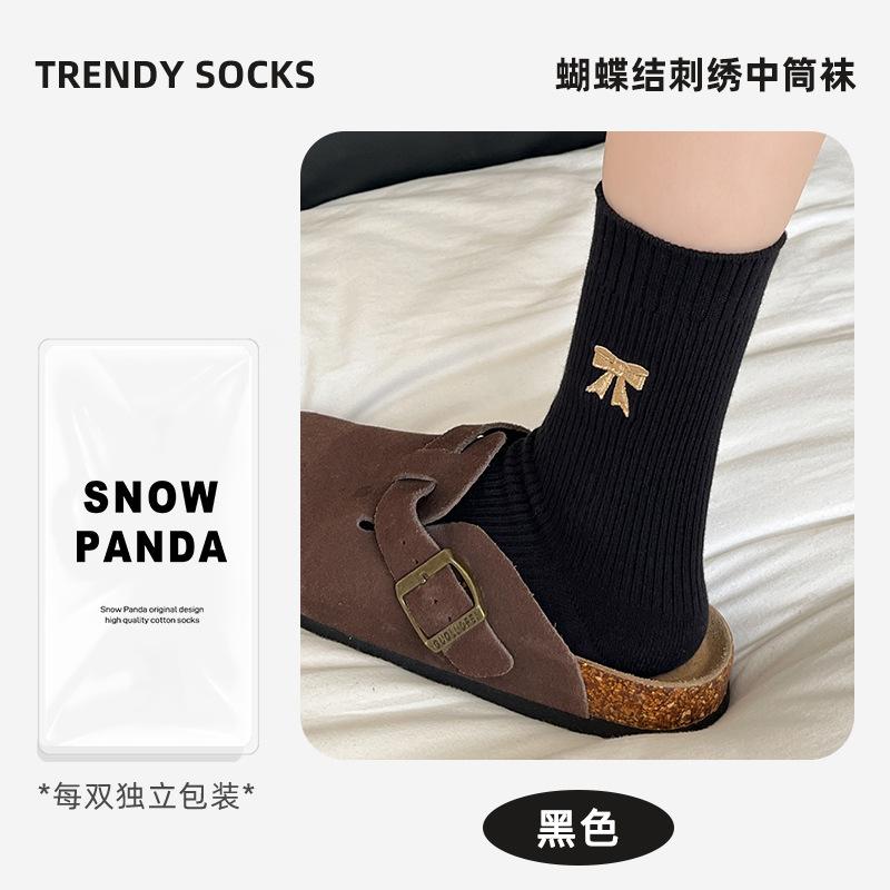 Bow Socks Women'S Autumn Korean Wind Cotton Socks Retro Medium Tube Socks Solid Color Women'S Socks Medium Tube Stacking Socks
