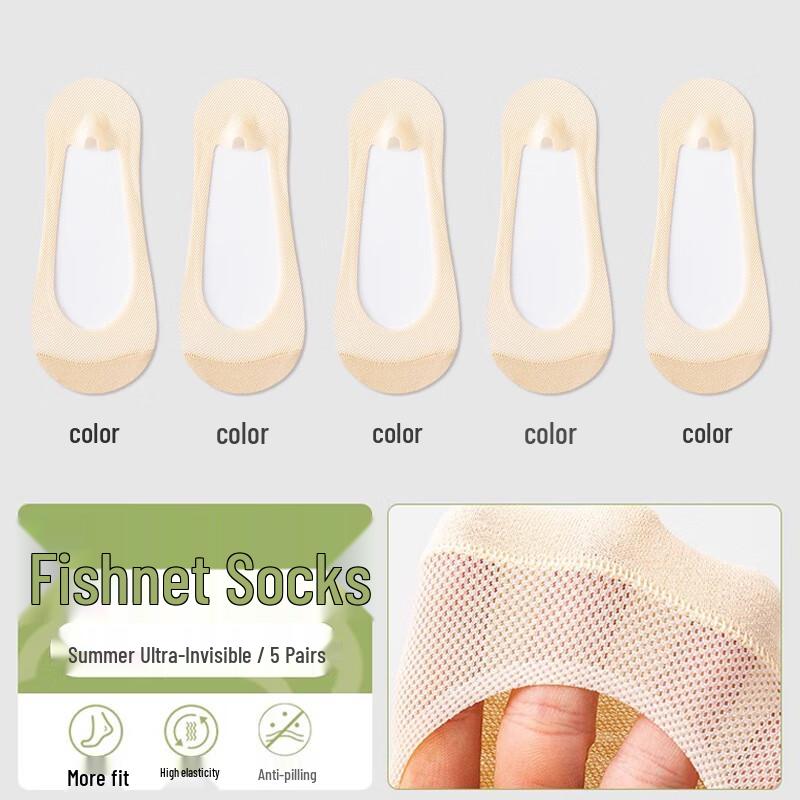 Langsha Women's Breathable No-Show Socks