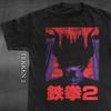 Devil Kazuya Vintage Style T Shirt Vintage Top For Everyday Wear Streetwear Soft Comfortable Unisex Versatile Breathable