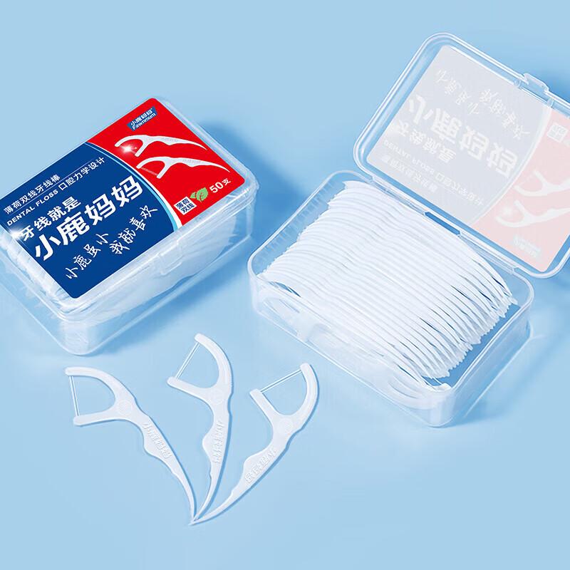 FAWNMUM Mint Double Line Dental Floss Picks, 50-count