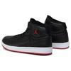 New JORDAN Access Bred AR3762-001