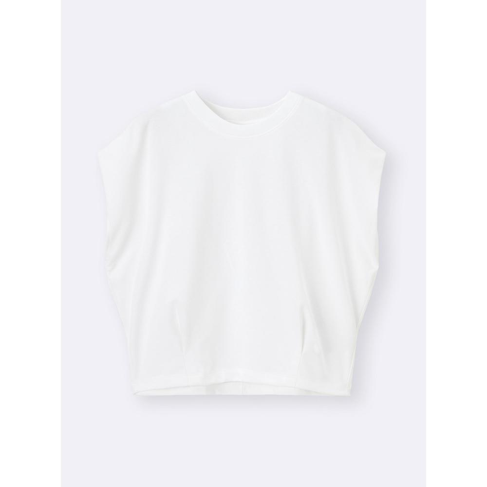 GU by Uniqlo Suché tričko s pasovým záševkem