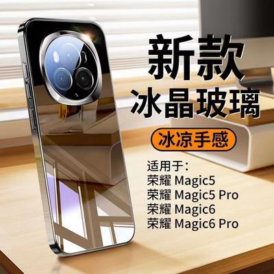 Cover per smartphone – Cover antiurto per smartphone