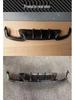 BMW M6 F06/F12/F13 Carbon Fiber Rear Diffuser Kit