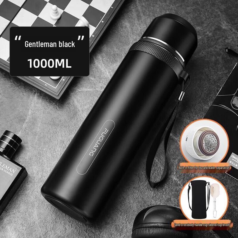 Fuguang 1000ml Stainless Steel Thermal Tea Flask