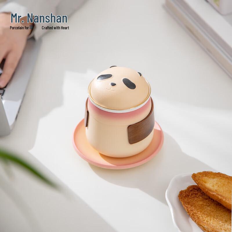 Nanshan Mr. Panda Gradient Pink Ceramic Tea Mug