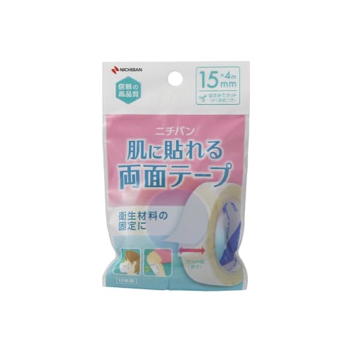 Nichiban Double-Sided Skin-Adhesive Tape, 15mm x 4m, HW154, for Gauze Mask Fixation, Hypoallergenic