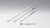 Kijima Bike Parts Tie Wrap 140mm Width 3.5mm Universal 5PCS