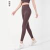 Lycra yoga pants no embarrassment line sports running nude fitness pants high waist peach hip casual nine-point pants outer wear