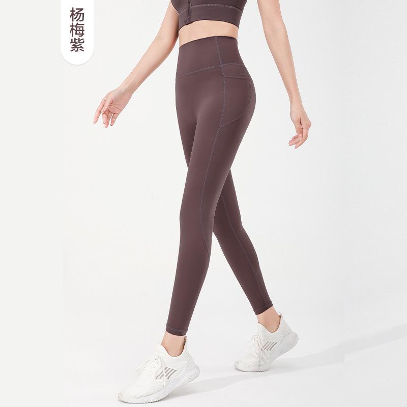 Lycra yoga pants no embarrassment line sports running nude fitness pants high waist peach hip casual nine-point pants outer wear