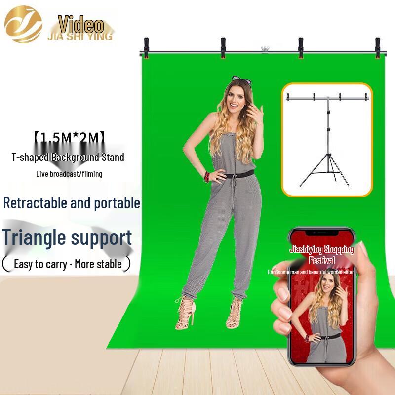 Photography T-Frame Background Kit with Green Screen