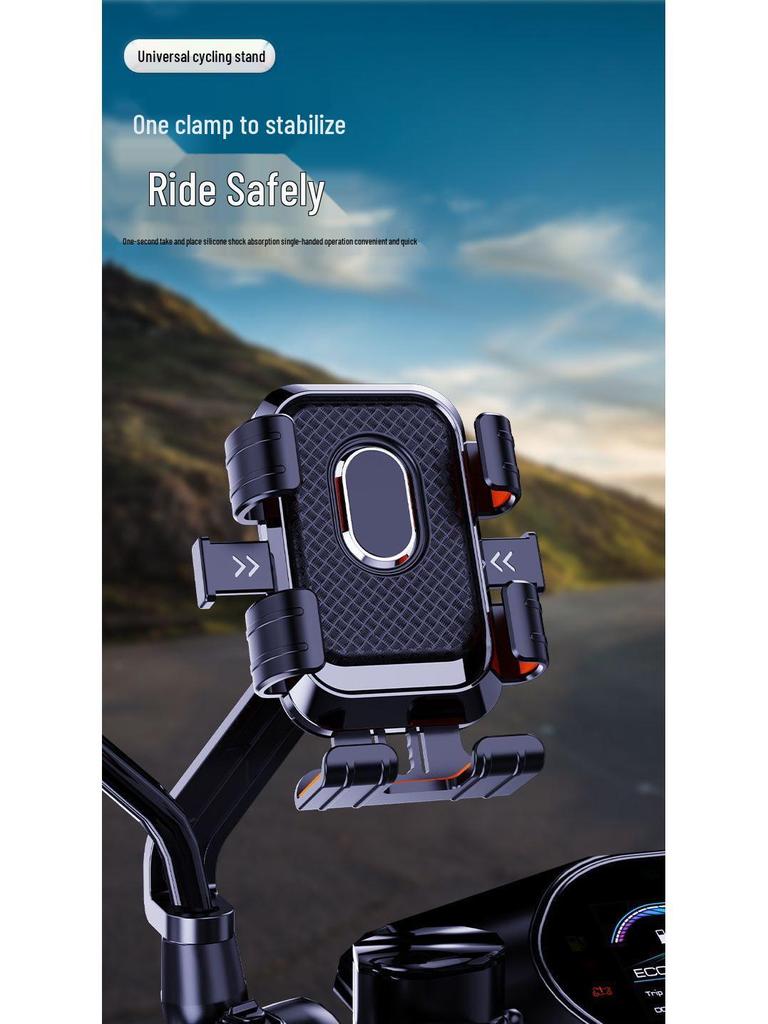 Electric Vehicle & Bicycle Phone Holder for Delivery & Navigation