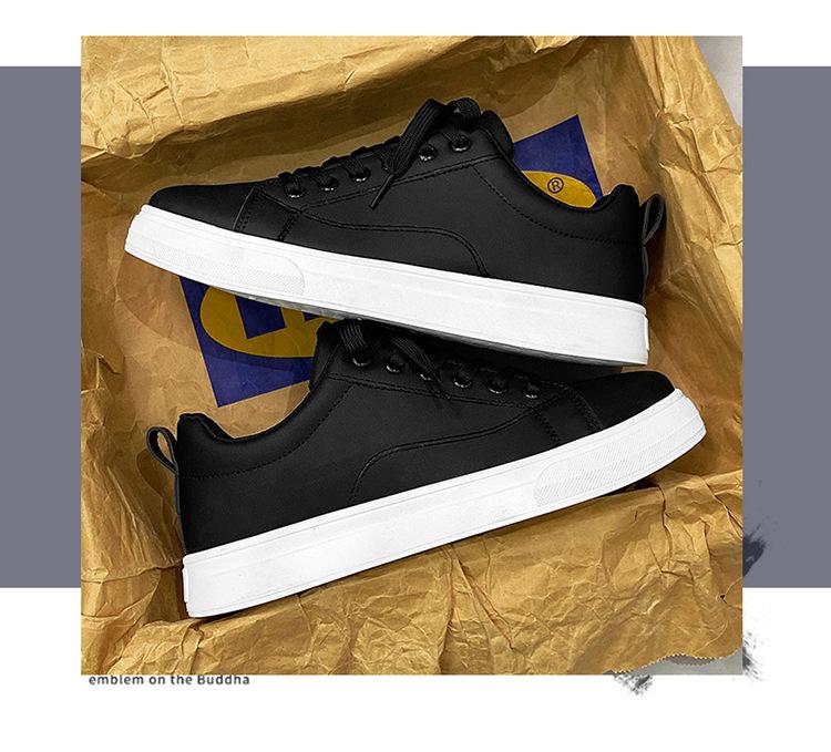 Men's White Korean Style Casual Leather Skate Shoes - Breathable, Non-Slip, Thick-Soled