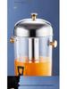 Stainless Steel Buffet Juice Dispenser with Faucet - Large Capacity Cold Drink Machine, Single or Double Head Options